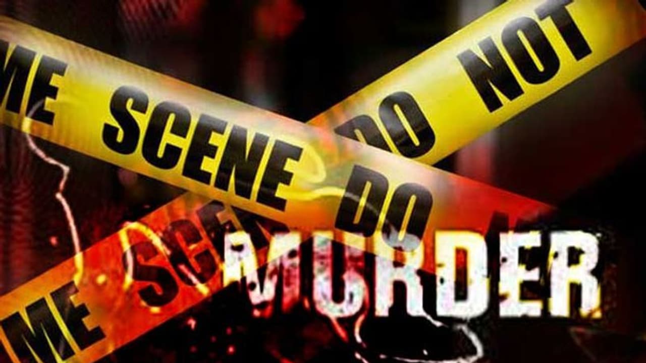 వివాహేతర సంబంధం... ప్రియుడితో కలిసి భర్తను చంపిన భార్య