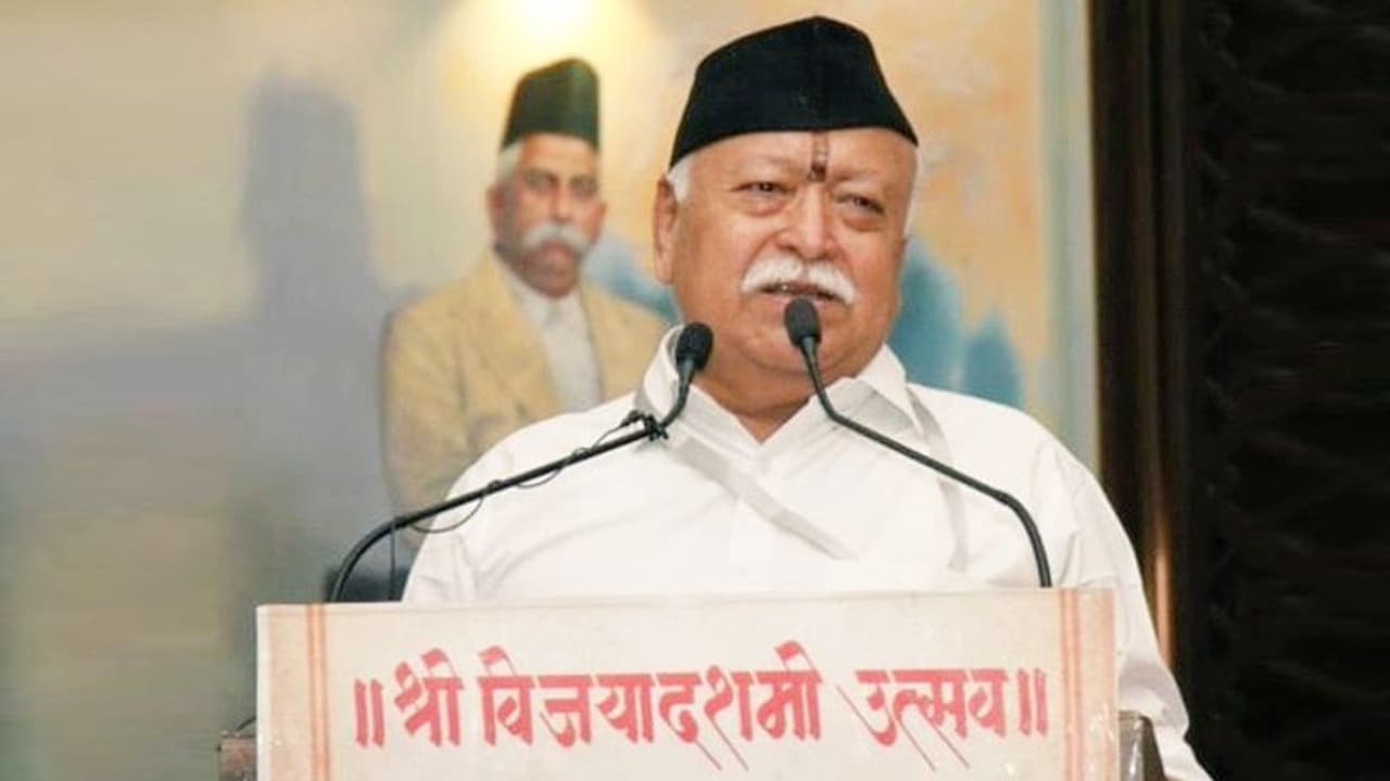 Hindutva: 'ಹಿಂದೂಗಳ ಶಕ್ತಿ ಕುಂದಿದೆ, ನಾವು ಹಿಂದೂಗಳಾಗಬೇಕಾದರೆ...' RSS ಮುಖ್ಯಸ್ಥನ ಹೊಸ ಹೇಳಿಕೆ! Hindutva: 'ಹಿಂದೂಗಳ ಶಕ್ತಿ ಕುಂದಿದೆ, ನಾವು ಹಿಂದೂಗಳಾಗಬೇಕಾದರೆ...' RSS ಮುಖ್ಯಸ್ಥನ ಹೊಸ ಹೇಳಿಕೆ!