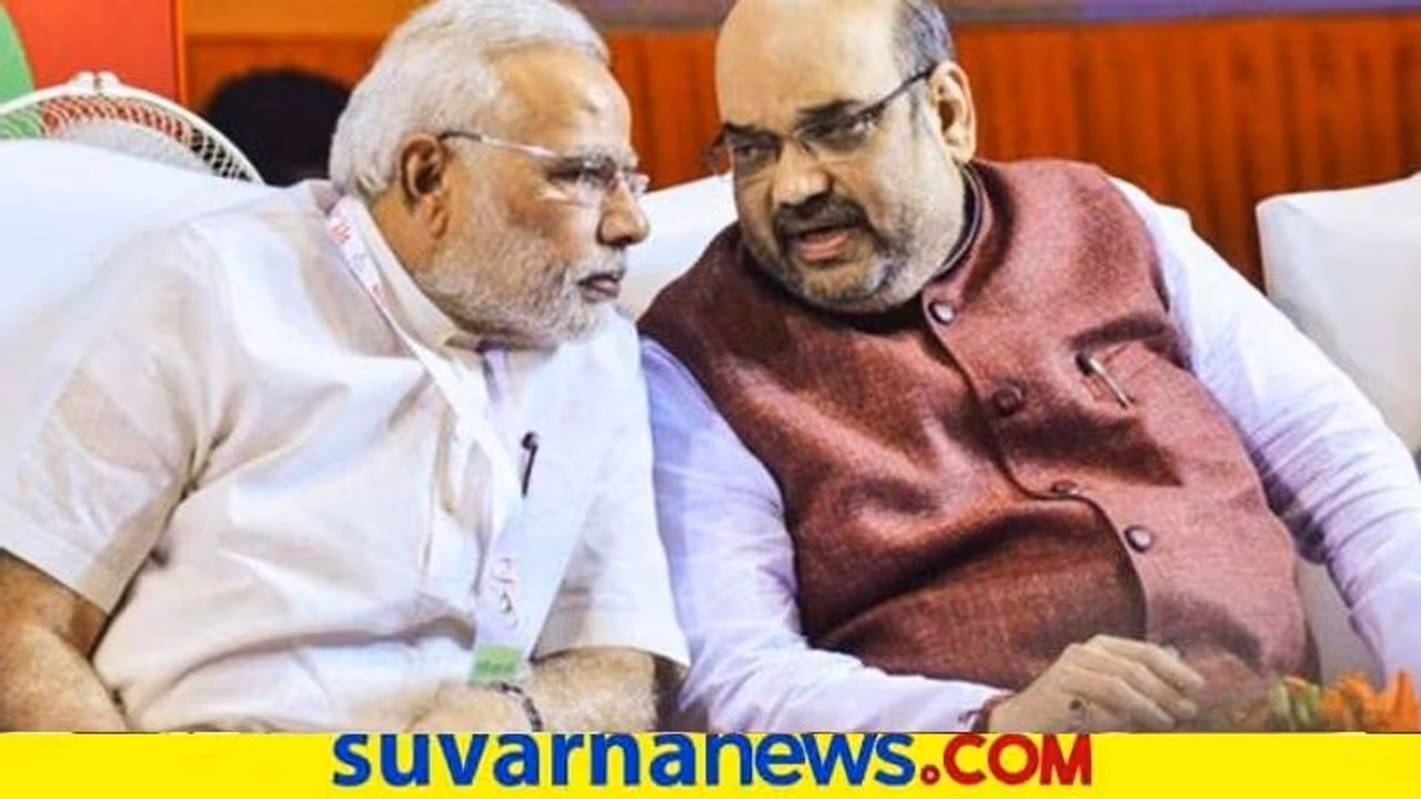 ತಮಿಳು ಕಲಿಯಲು ಆಗದ್ದಕ್ಕೆ ಮೋದಿ, ಶಾ ಬೇಸರ ತಮಿಳು ಕಲಿಯಲು ಆಗದ್ದಕ್ಕೆ ಮೋದಿ, ಶಾ ಬೇಸರ