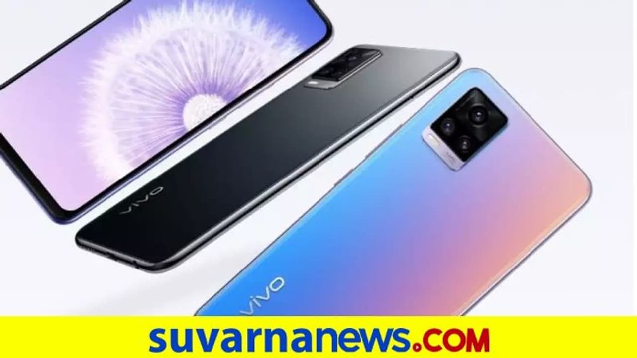 ವಿವೋ ವಿ20 ಆಯಿತು, ವಿ20ಪ್ರೋ, ವಿ20 ಎಸ್ಇ ಬಿಡುಗಡೆಗೆ ಸಿದ್ಧತೆ ವಿವೋ ವಿ20 ಆಯಿತು, ವಿ20ಪ್ರೋ, ವಿ20 ಎಸ್ಇ ಬಿಡುಗಡೆಗೆ ಸಿದ್ಧತೆ