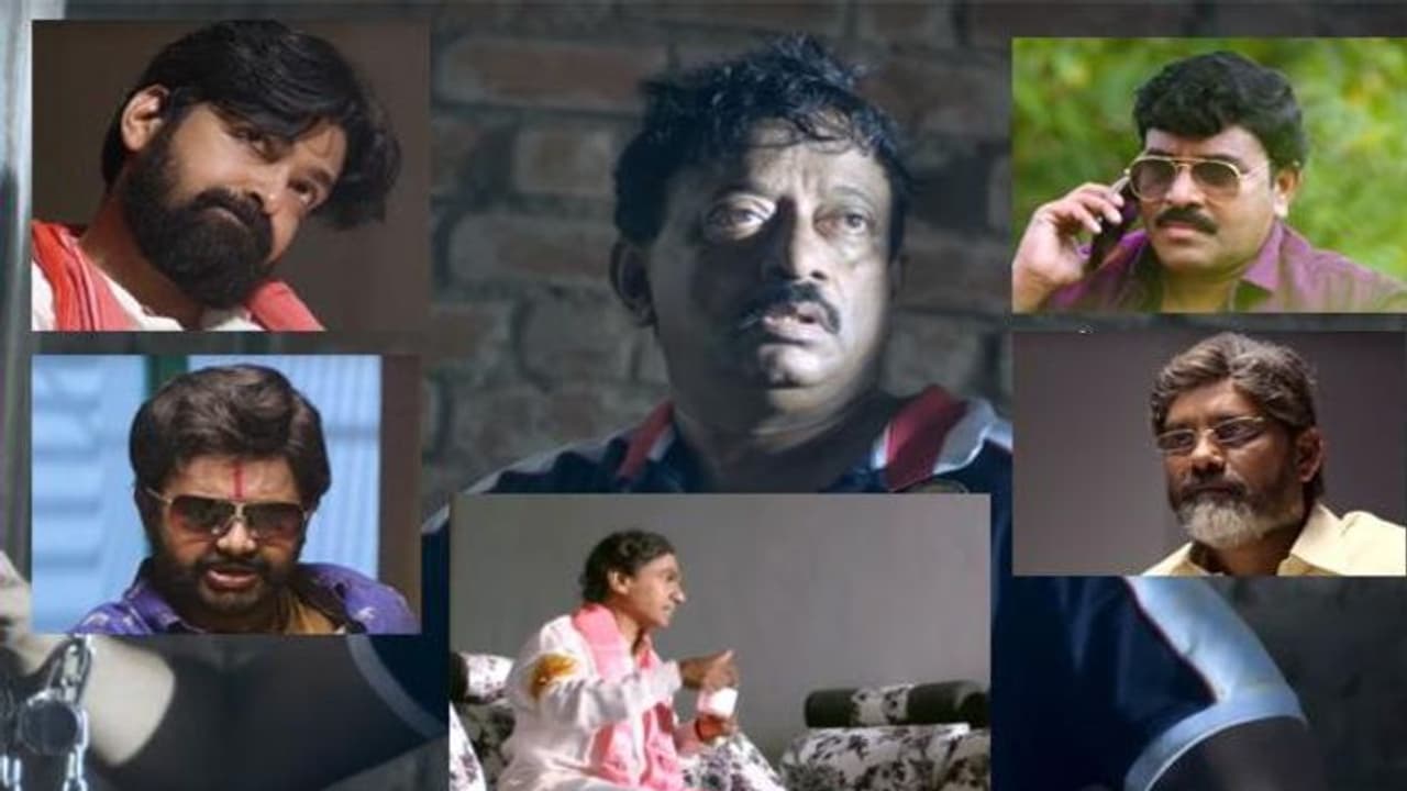 మళ్లీ కెలికే పనిలో..? :వర్మ 'ఆర్జీవీ మిస్సింగ్' ట్రైలర్ వచ్చేసింది మళ్లీ కెలికే పనిలో..? :వర్మ 'ఆర్జీవీ మిస్సింగ్' ట్రైలర్ వచ్చేసింది