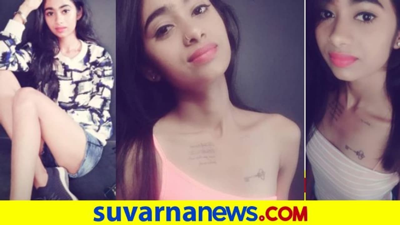 ಉಡುಪಿ ಯುವತಿ ಸಾವು ಪ್ರಕರಣ : ಹೊಸ ಟ್ವಿಸ್ಟ್ ..? ಉಡುಪಿ ಯುವತಿ ಸಾವು ಪ್ರಕರಣ : ಹೊಸ ಟ್ವಿಸ್ಟ್ ..?