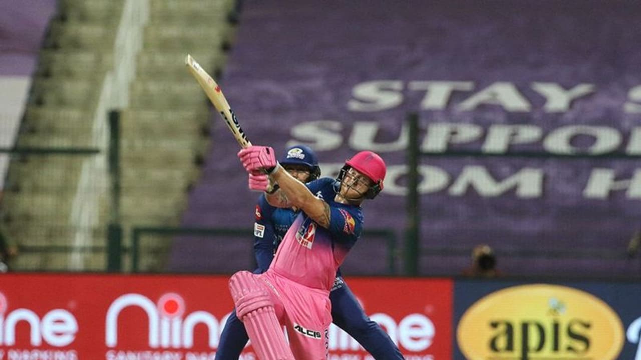 RRvsMI: ముంబైకి బెన్‌ ‘స్టోక్’, సంజూ మెరుపులు... భారీ స్కోరును ఊదేసిన రాయల్స్...