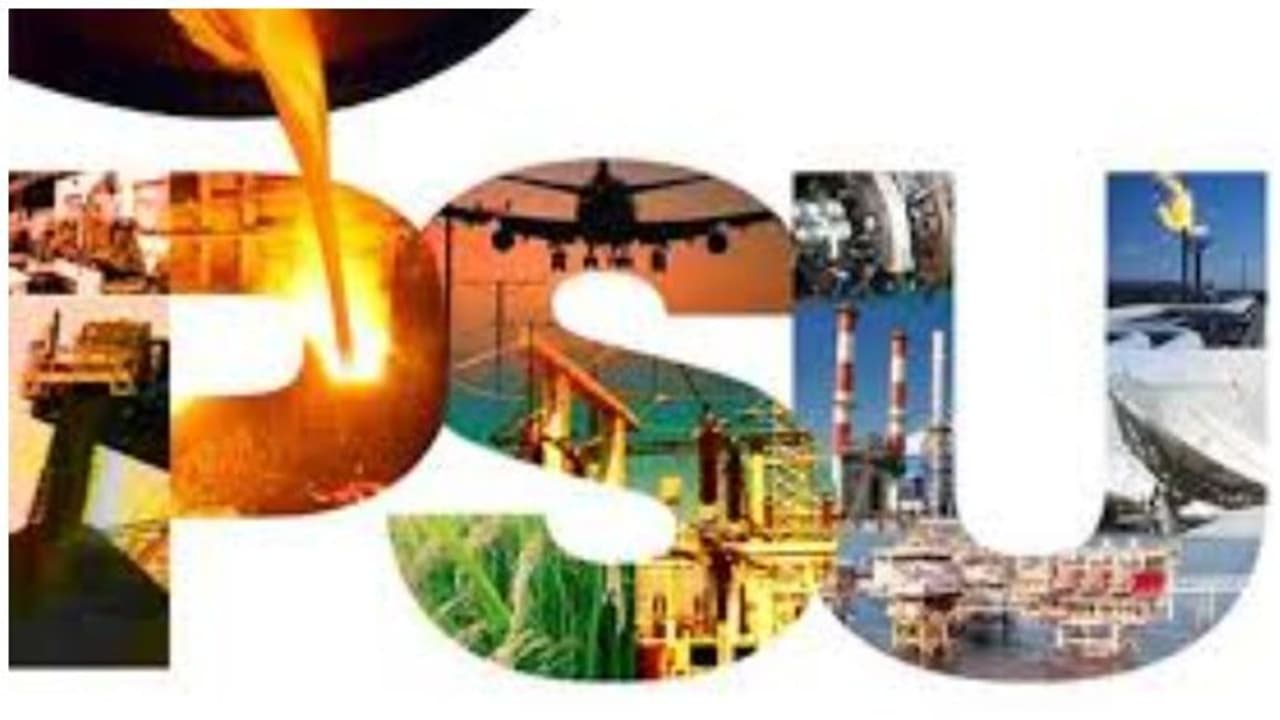 കൂടുതൽ പൊതുമേഖലാ സ്ഥാപനങ്ങൾ വിൽക്കാനൊരുങ്ങി സർക്കാർ; നീതി ആയോഗ് യോഗം ഇന്ന് കൂടുതൽ പൊതുമേഖലാ സ്ഥാപനങ്ങൾ വിൽക്കാനൊരുങ്ങി സർക്കാർ; നീതി ആയോഗ് യോഗം ഇന്ന്