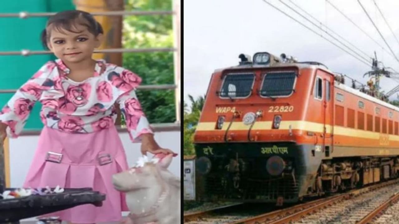 3 साल की बच्ची को बचाने के लिए UP से MP तक नॉनस्टॉप दौड़ी ट्रेन, दिल को छू गया रेलवे विभाग का ये काम 3 साल की बच्ची को बचाने के लिए UP से MP तक नॉनस्टॉप दौड़ी ट्रेन, दिल को छू गया रेलवे विभाग का ये काम