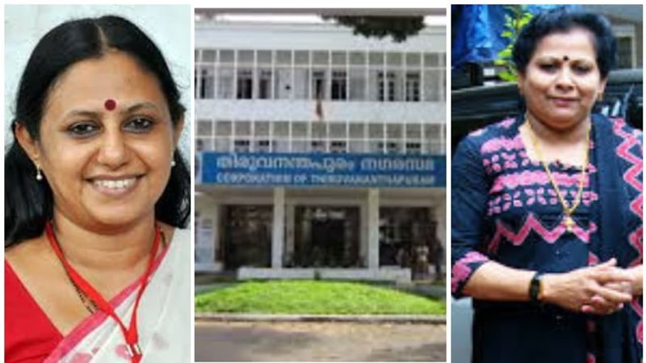 തിരുവനന്തപുരം നഗരസഭ ആര് നേടും; മേയർ സ്ഥാനത്തേക്ക് പ്രമുഖരെ പരിഗണിച്ച് മുന്നണികൾ, തിരക്കിട്ട ചർച്ചകൾ തിരുവനന്തപുരം നഗരസഭ ആര് നേടും; മേയർ സ്ഥാനത്തേക്ക് പ്രമുഖരെ പരിഗണിച്ച് മുന്നണികൾ, തിരക്കിട്ട ചർച്ചകൾ