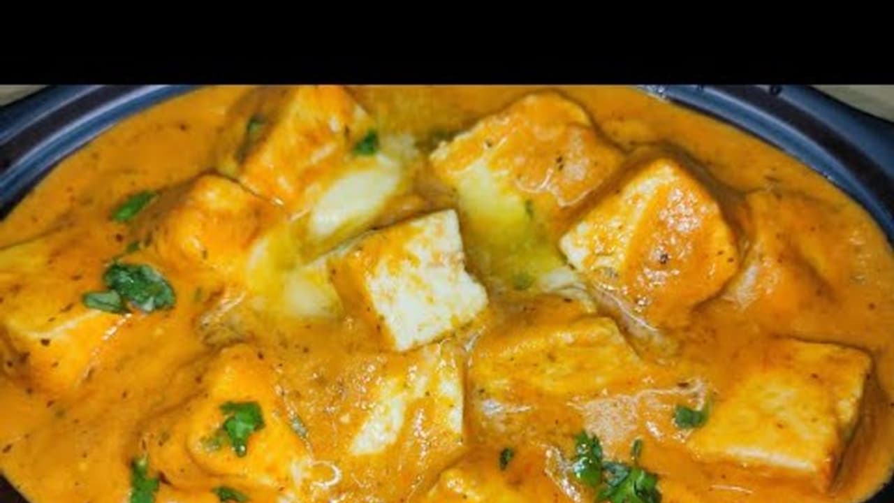 বাড়িতেই পনির বানিয়ে রেঁধে ফেলুন এই পদ, চেখে দেখুন শাহী মালাই পনির বাড়িতেই পনির বানিয়ে রেঁধে ফেলুন এই পদ, চেখে দেখুন শাহী মালাই পনির