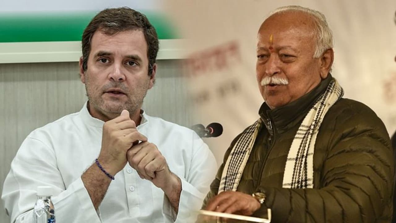 'মোদী সরকার ও আরএসএস অনুমতি দিয়েছিল চিনকে', ভাগবতের ভাষণই অস্ত্র করলেন রাহুল 'মোদী সরকার ও আরএসএস অনুমতি দিয়েছিল চিনকে', ভাগবতের ভাষণই অস্ত্র করলেন রাহুল