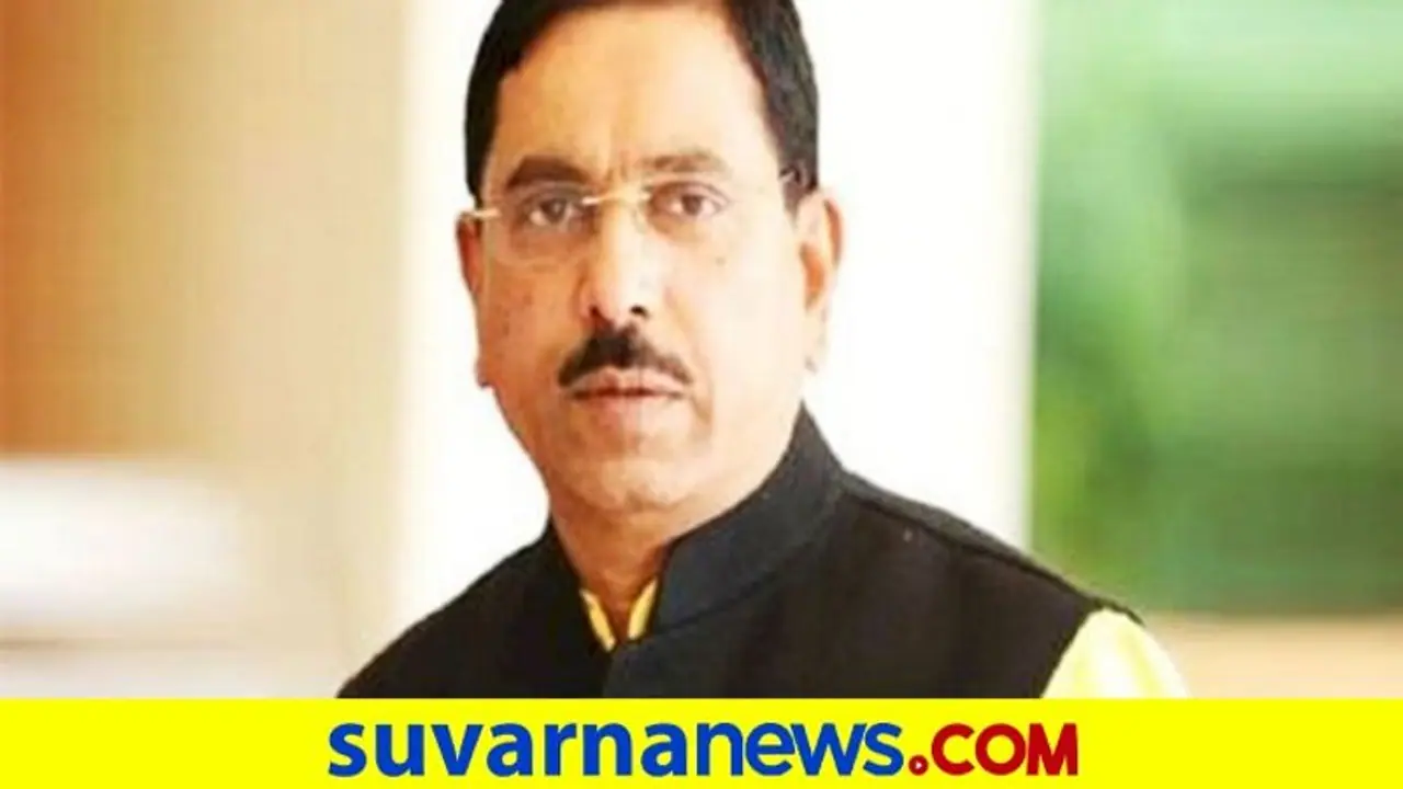 ಬಿಜೆಪಿಗೆ ಬರುತ್ತಾರಾ ಇಬ್ಬರು ಕಾಂಗ್ರೆಸ್ ನಾಯಕರು : ಪ್ರಹ್ಲಾದ್ ಜೋಶಿ ರಿಯಾಕ್ಷನ್ ಬಿಜೆಪಿಗೆ ಬರುತ್ತಾರಾ ಇಬ್ಬರು ಕಾಂಗ್ರೆಸ್ ನಾಯಕರು : ಪ್ರಹ್ಲಾದ್ ಜೋಶಿ ರಿಯಾಕ್ಷನ್