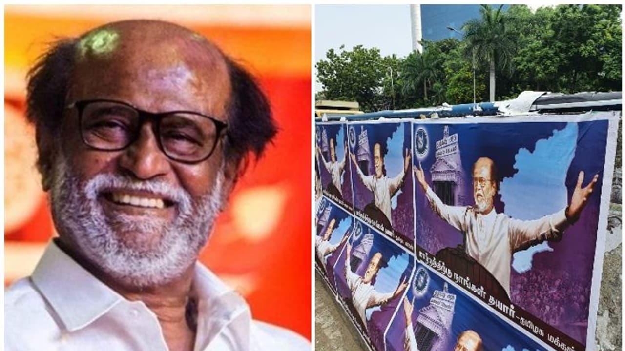 'രജനികാന്ത് ഉടൻ രാഷ്ട്രീയ പാർട്ടി പ്രഖ്യാപിക്കണം'; പോസ്റ്റർ പതിച്ച് രജനീ മക്കൾ മൺഡ്രം 'രജനികാന്ത് ഉടൻ രാഷ്ട്രീയ പാർട്ടി പ്രഖ്യാപിക്കണം'; പോസ്റ്റർ പതിച്ച് രജനീ മക്കൾ മൺഡ്രം