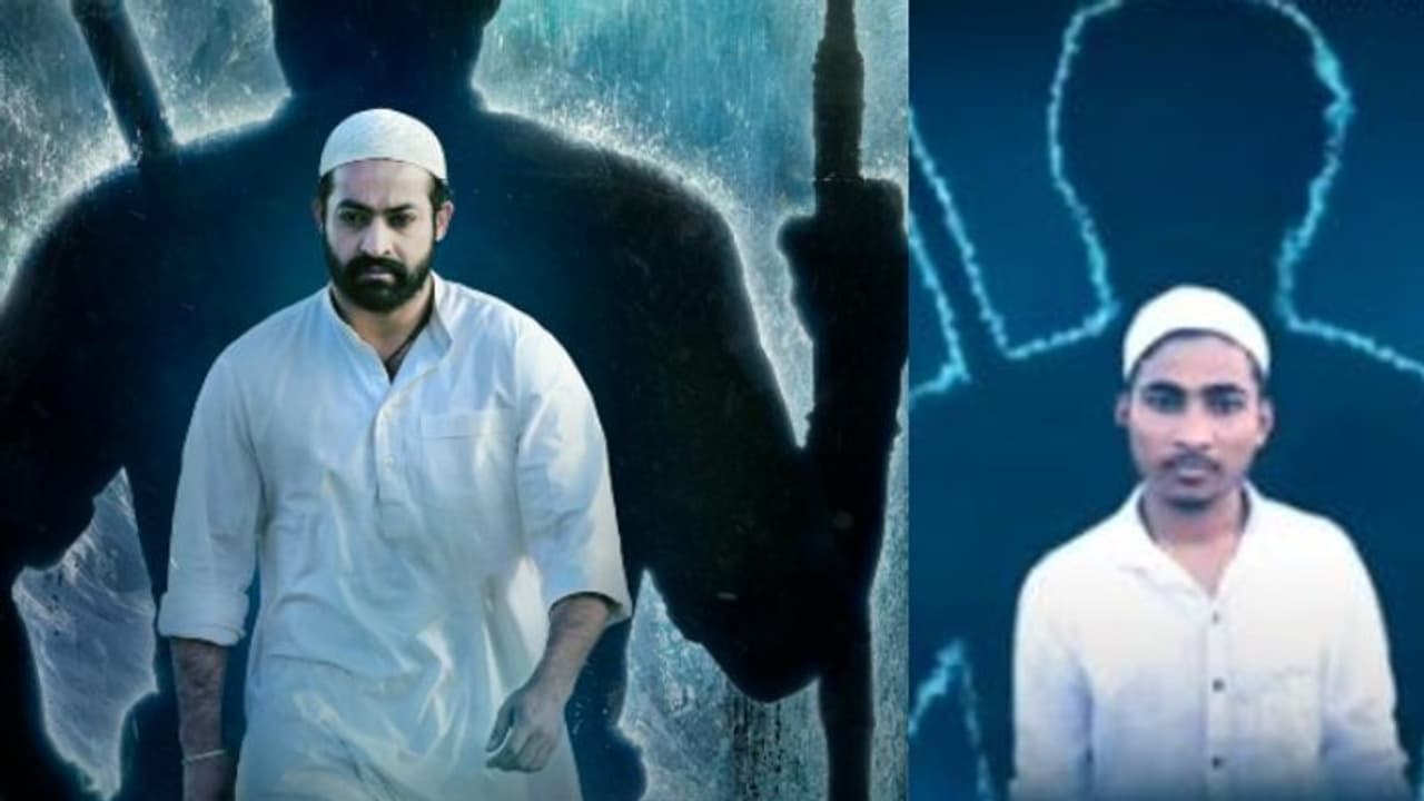 ఎన్టీఆర్ని అచ్ఛు గుద్దేశాడు.. రామరాజుఫర్భీమ్ స్పూఫ్ అదుర్స్ ఎన్టీఆర్ని అచ్ఛు గుద్దేశాడు.. రామరాజుఫర్భీమ్ స్పూఫ్ అదుర్స్