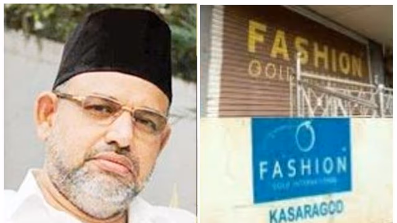 നിക്ഷേപത്തട്ടിപ്പ് കേസ്; ഫാഷൻ ഗോൾഡ് മാനേജിംഗ് ഡയറക്ടർ ടി കെ പൂക്കോയ തങ്ങളെ കസ്റ്റഡിയിൽ വിട്ടു