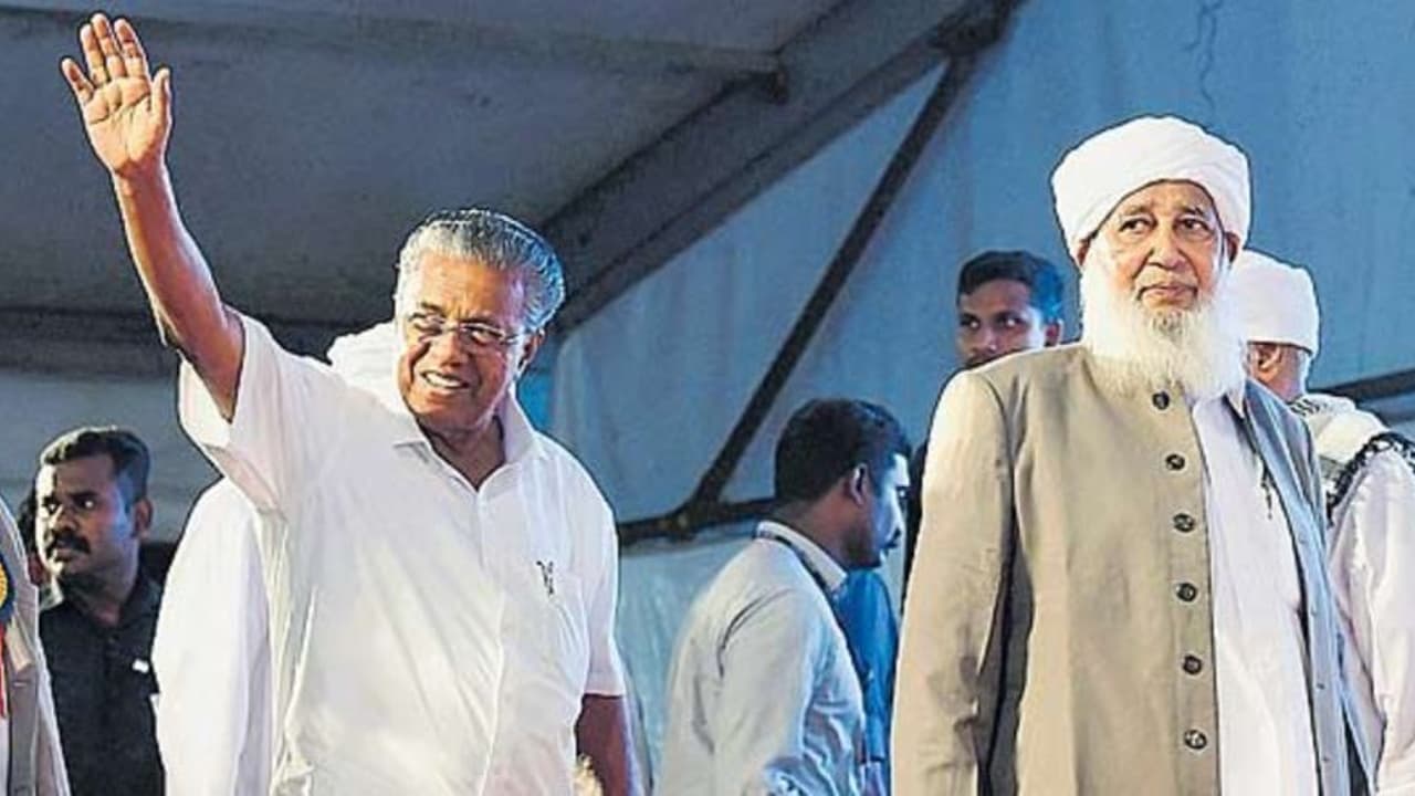 മുന്നാക്ക സംവരണത്തിൽ എൽഡിഎഫിന് കുരുക്ക്: സർക്കാർ നടത്തിയത് വൻചതിയെന്ന് കാന്തപുരം വിഭാഗം മുന്നാക്ക സംവരണത്തിൽ എൽഡിഎഫിന് കുരുക്ക്: സർക്കാർ നടത്തിയത് വൻചതിയെന്ന് കാന്തപുരം വിഭാഗം