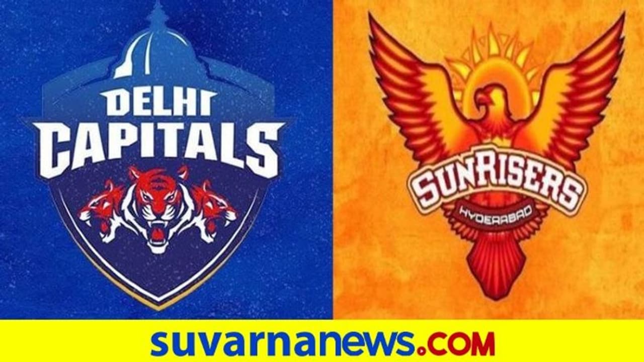 ಸೂಪರ್ ಓವರ್ನಲ್ಲಿ ಗೆದ್ದ ಡೆಲ್ಲಿ ಕ್ಯಾಪಿಟಲ್ಸ್, ಹೈದರಾಬಾದ್ಗೆ ನಿರಾಸೆ ಸೂಪರ್ ಓವರ್ನಲ್ಲಿ ಗೆದ್ದ ಡೆಲ್ಲಿ ಕ್ಯಾಪಿಟಲ್ಸ್, ಹೈದರಾಬಾದ್ಗೆ ನಿರಾಸೆ