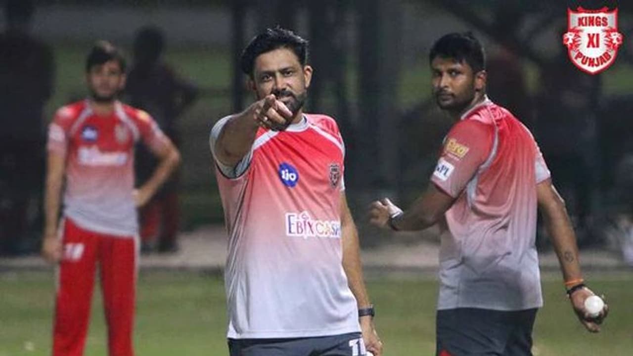 #IPL2021 முதல் 4 போட்டிகளில் அவரு ஆடாதது ஏன்..? பஞ்சாப் கிங்ஸ் ஹெட் கோச் கும்ப்ளே விளக்கம் #IPL2021 முதல் 4 போட்டிகளில் அவரு ஆடாதது ஏன்..? பஞ்சாப் கிங்ஸ் ஹெட் கோச் கும்ப்ளே விளக்கம்