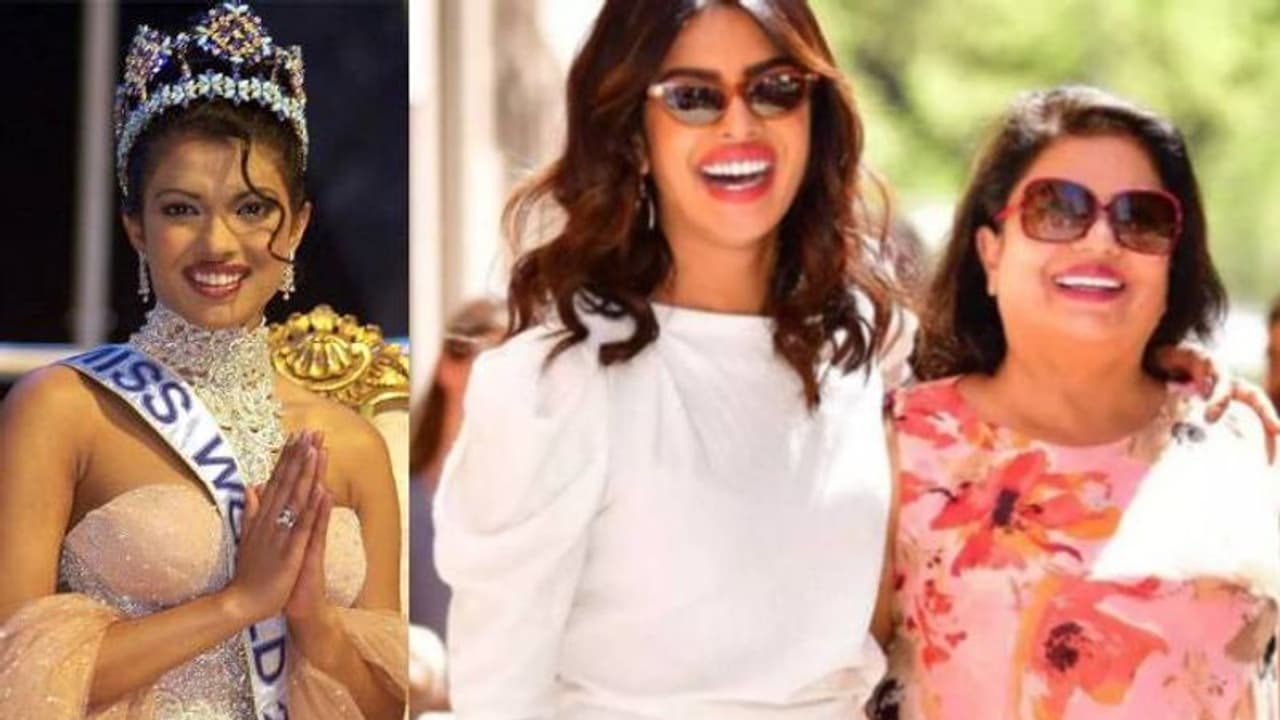 ലോകസുന്ദരിയായി തെരഞ്ഞെടുത്തപ്പോള് മകളോട് ആദ്യം പറഞ്ഞ 'മണ്ടത്തരം'; അമ്മയുടെ വീഡിയോയുമായി പ്രിയങ്ക ലോകസുന്ദരിയായി തെരഞ്ഞെടുത്തപ്പോള് മകളോട് ആദ്യം പറഞ്ഞ 'മണ്ടത്തരം'; അമ്മയുടെ വീഡിയോയുമായി പ്രിയങ്ക