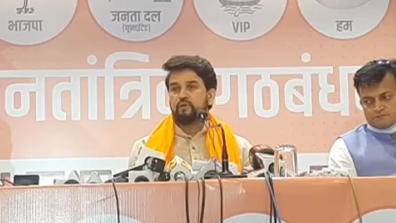 BJP ने भी लगाई सवालों की झड़ी, RJD से कहा 'आईना जितना मर्जी साफ करते रहें, चेहरे के दाग जाते नहीं' BJP ने भी लगाई सवालों की झड़ी, RJD से कहा 'आईना जितना मर्जी साफ करते रहें, चेहरे के दाग जाते नहीं'