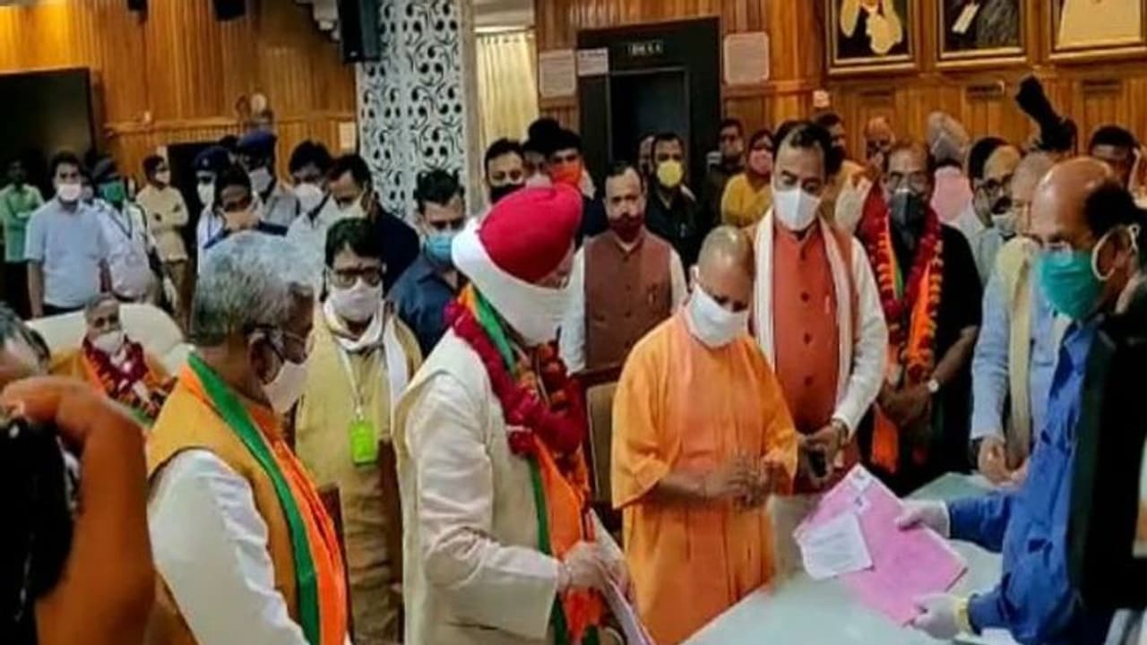 UP में राज्यसभा चुनाव के लिए BJP के 8 प्रत्याशियों ने भरा नामांकन, सीएम योगी भी साथ आए नजर UP में राज्यसभा चुनाव के लिए BJP के 8 प्रत्याशियों ने भरा नामांकन, सीएम योगी भी साथ आए नजर