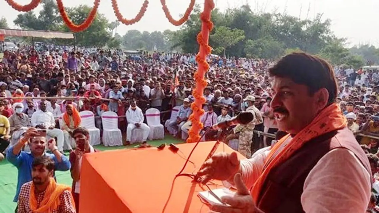 चुनाव प्रचार के लिए गए मनोज तिवारी तो मिली गोली मारने की धमकी, बोले, 'कोई बाल भी बांका नहीं कर सकता'