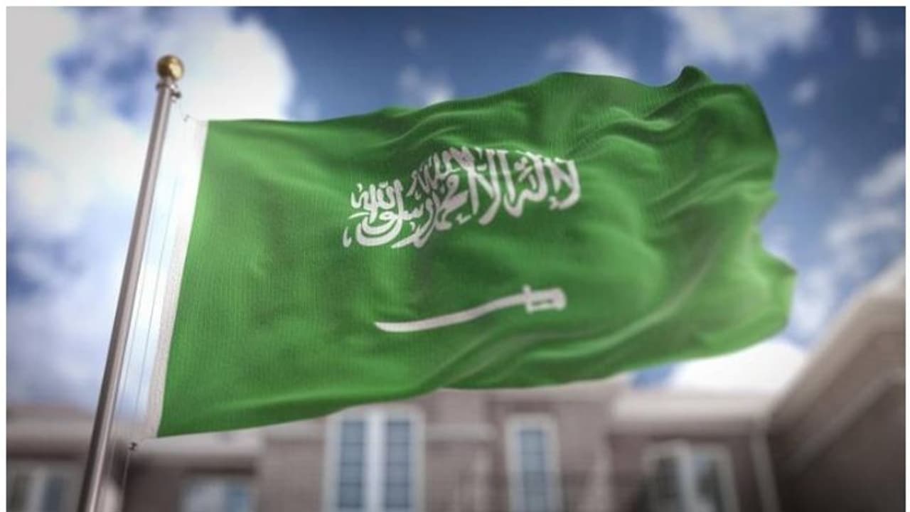 പ്രവാചകനെ അപകീര്ത്തിപ്പെടുത്തുന്ന കാര്ട്ടൂണുകളെ സൗദി അറേബ്യ അപലപിച്ചു പ്രവാചകനെ അപകീര്ത്തിപ്പെടുത്തുന്ന കാര്ട്ടൂണുകളെ സൗദി അറേബ്യ അപലപിച്ചു