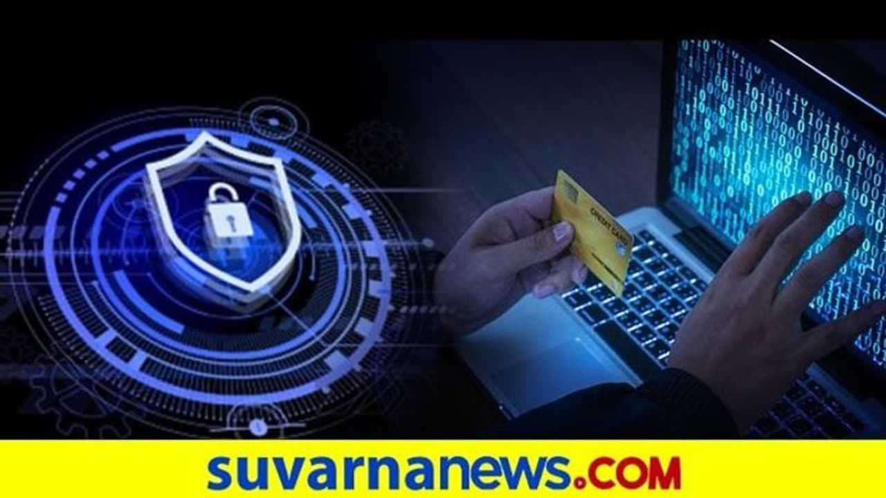 ಬೆಂಗ್ಳೂರಲ್ಲಿ ದೇಶದ ಮೊದಲ ಸೈಬರ್‌ ಕಂಟ್ರೋಲ್‌ ರೂಂ