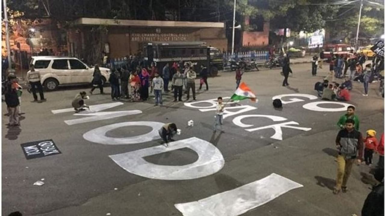 Fact Check: ಬಿಹಾರದಲ್ಲಿ ಪ್ರಚಾರದ ವೇಳೆ ಗೋ ಬ್ಯಾಕ್ ಮೋದಿ ಘೋಷಣೆ! Fact Check: ಬಿಹಾರದಲ್ಲಿ ಪ್ರಚಾರದ ವೇಳೆ ಗೋ ಬ್ಯಾಕ್ ಮೋದಿ ಘೋಷಣೆ!