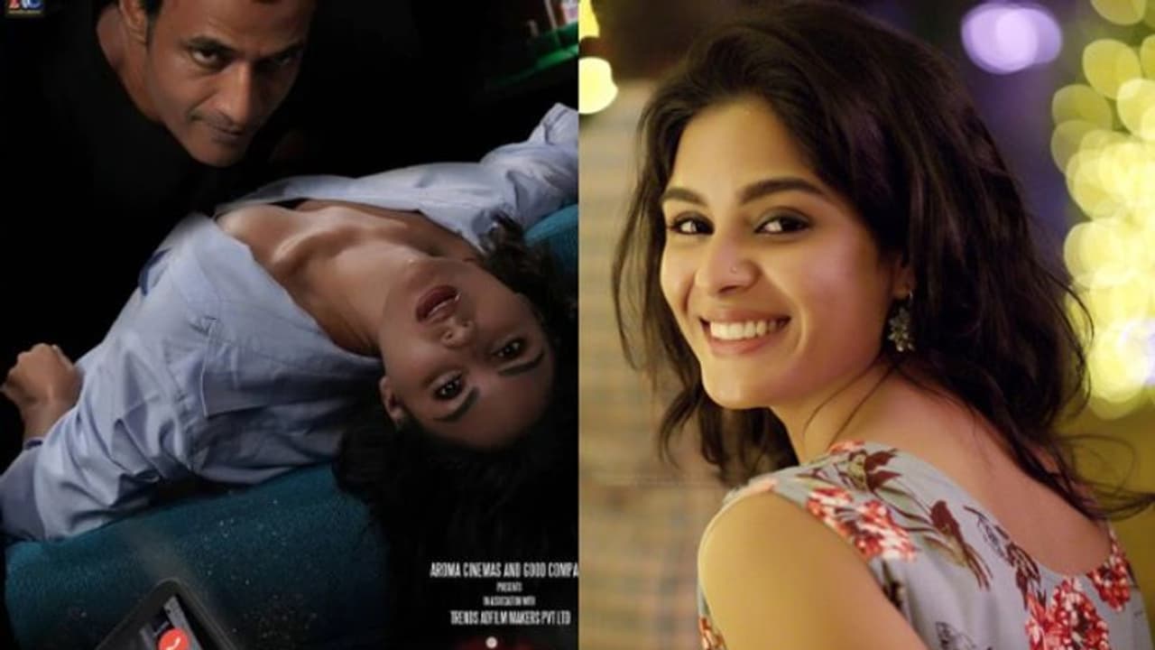 'എരിഡ'യിൽ ഞെട്ടിപ്പിക്കുന്ന മേക്കോവറുമായി സംയുക്ത മേനോൻ; പോസ്റ്റർ പുറത്ത് 'എരിഡ'യിൽ ഞെട്ടിപ്പിക്കുന്ന മേക്കോവറുമായി സംയുക്ത മേനോൻ; പോസ്റ്റർ പുറത്ത്