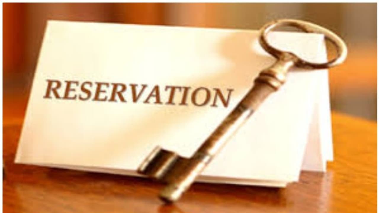 ಆರ್ಥಿಕವಾಗಿ ಹಿಂದುಳಿದ ಎಲ್ಲಾ ವರ್ಗಗಳಿಗೆ 10% ಮೀಸಲು ಏಕೆ, ಹೇಗೆ ಜಾರಿಯಾಗಬೇಕು? ಆರ್ಥಿಕವಾಗಿ ಹಿಂದುಳಿದ ಎಲ್ಲಾ ವರ್ಗಗಳಿಗೆ 10% ಮೀಸಲು ಏಕೆ, ಹೇಗೆ ಜಾರಿಯಾಗಬೇಕು?