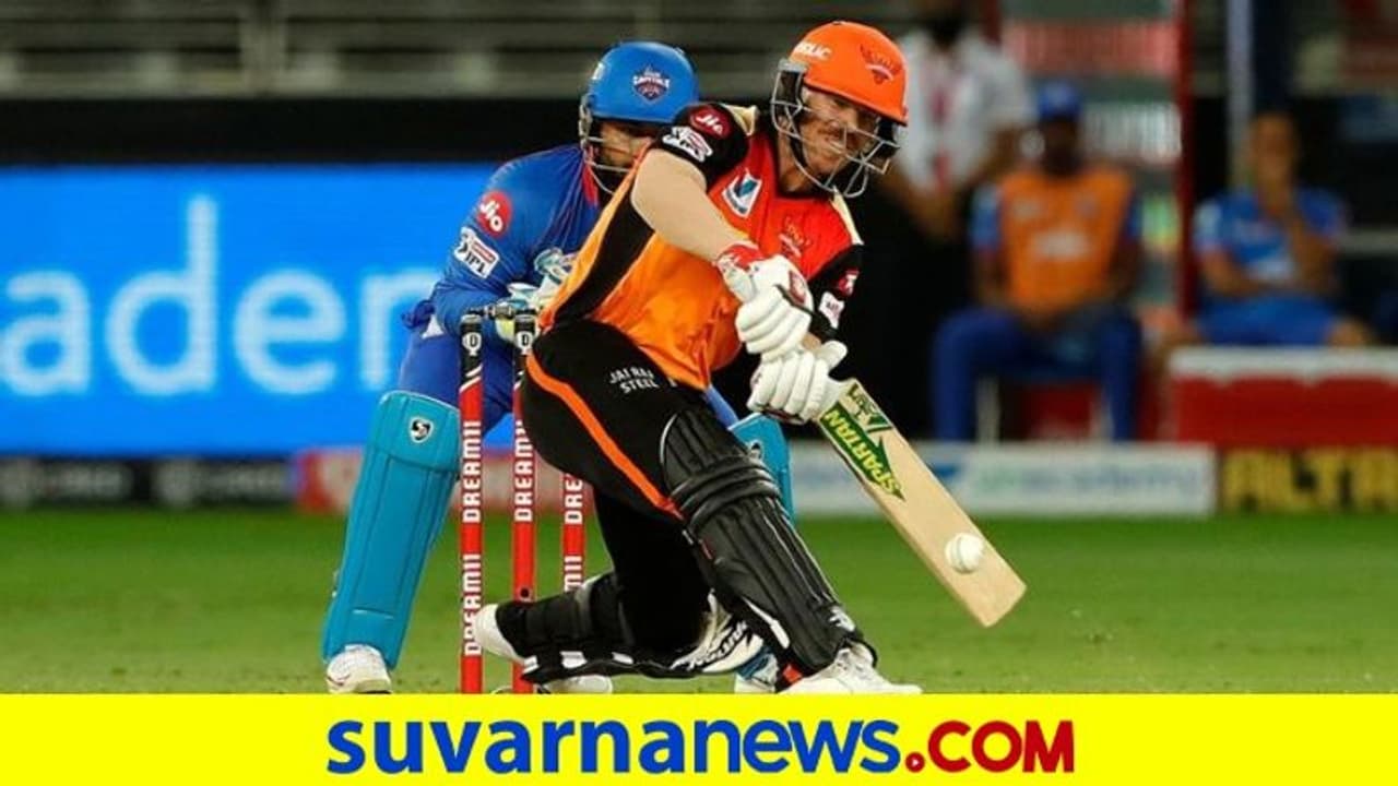 ಹುಟ್ಟು ಹಬ್ಬದಂದು ಅರ್ಧಶತಕ: ಈ ಸಾಧನೆ ಮಾಡಿದ 2ನೇ ಕ್ರಿಕೆಟಿಗ ಡೇವಿಡ್ ವಾರ್ನರ್..! ಹುಟ್ಟು ಹಬ್ಬದಂದು ಅರ್ಧಶತಕ: ಈ ಸಾಧನೆ ಮಾಡಿದ 2ನೇ ಕ್ರಿಕೆಟಿಗ ಡೇವಿಡ್ ವಾರ್ನರ್..!