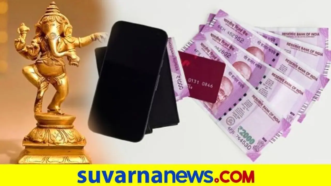 ಕೆಲಸ – ಕಾರ್ಯಗಳು ಅಡೆತಡೆಯಿಲ್ಲದೆ ಆಗಬೇಕಿದ್ದರೆ ಈ ವಾಸ್ತು ಉಪಾಯ ಪಾಲಿಸಿ ಕೆಲಸ – ಕಾರ್ಯಗಳು ಅಡೆತಡೆಯಿಲ್ಲದೆ ಆಗಬೇಕಿದ್ದರೆ ಈ ವಾಸ್ತು ಉಪಾಯ ಪಾಲಿಸಿ