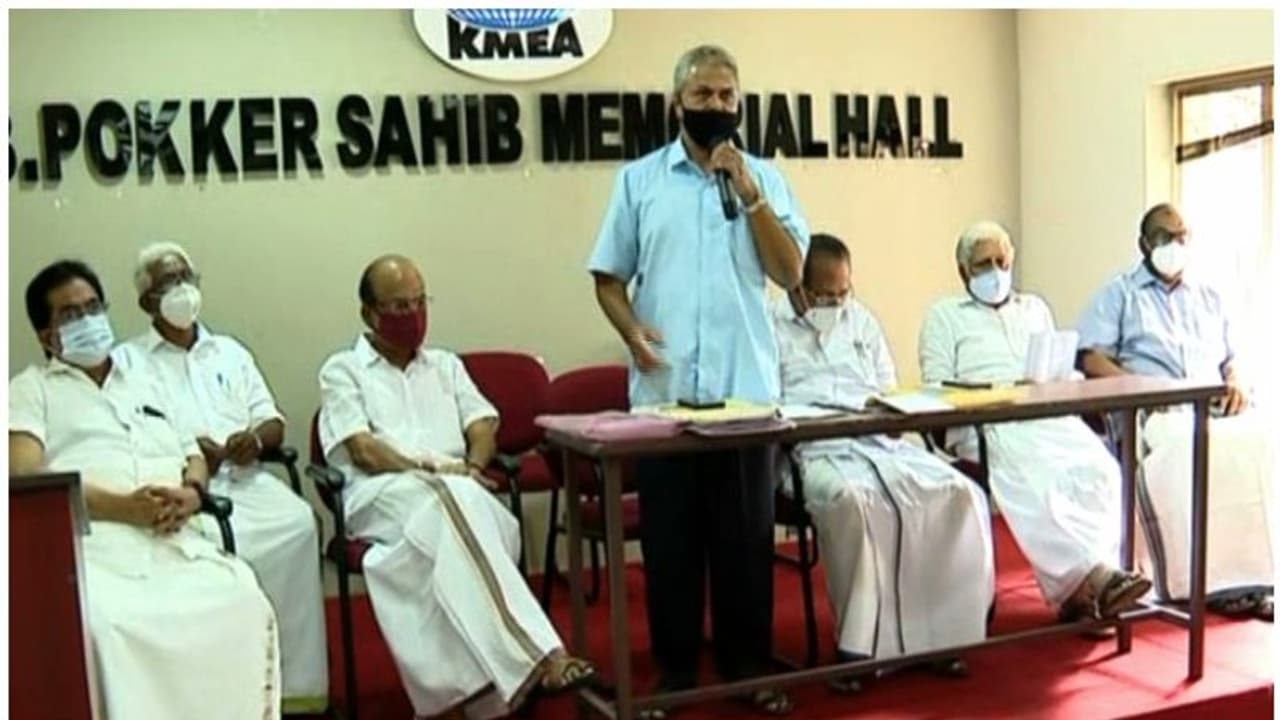 സാമ്പത്തിക സംവരണം ഭരണഘടനാ വിരുദ്ധം, നടപ്പാക്കരുത്; സംവരണ സമുദായ മുന്നണി സാമ്പത്തിക സംവരണം ഭരണഘടനാ വിരുദ്ധം, നടപ്പാക്കരുത്; സംവരണ സമുദായ മുന്നണി