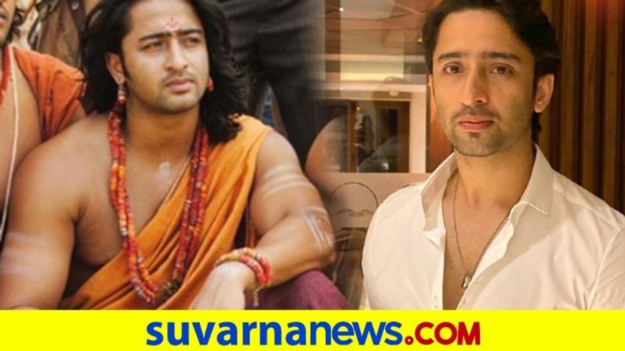 ಕಪೂರ್ ಖಾಂದಾನ್ ಹುಡುಗಿಯನ್ನು ವರಿಸಲಿದ್ದಾರೆ 'ಮಹಾಭಾರತ'ದ ಅರ್ಜುನ ಪಾತ್ರಧಾರಿ ಶಾಹೀರ್! ಕಪೂರ್ ಖಾಂದಾನ್ ಹುಡುಗಿಯನ್ನು ವರಿಸಲಿದ್ದಾರೆ 'ಮಹಾಭಾರತ'ದ ಅರ್ಜುನ ಪಾತ್ರಧಾರಿ ಶಾಹೀರ್!