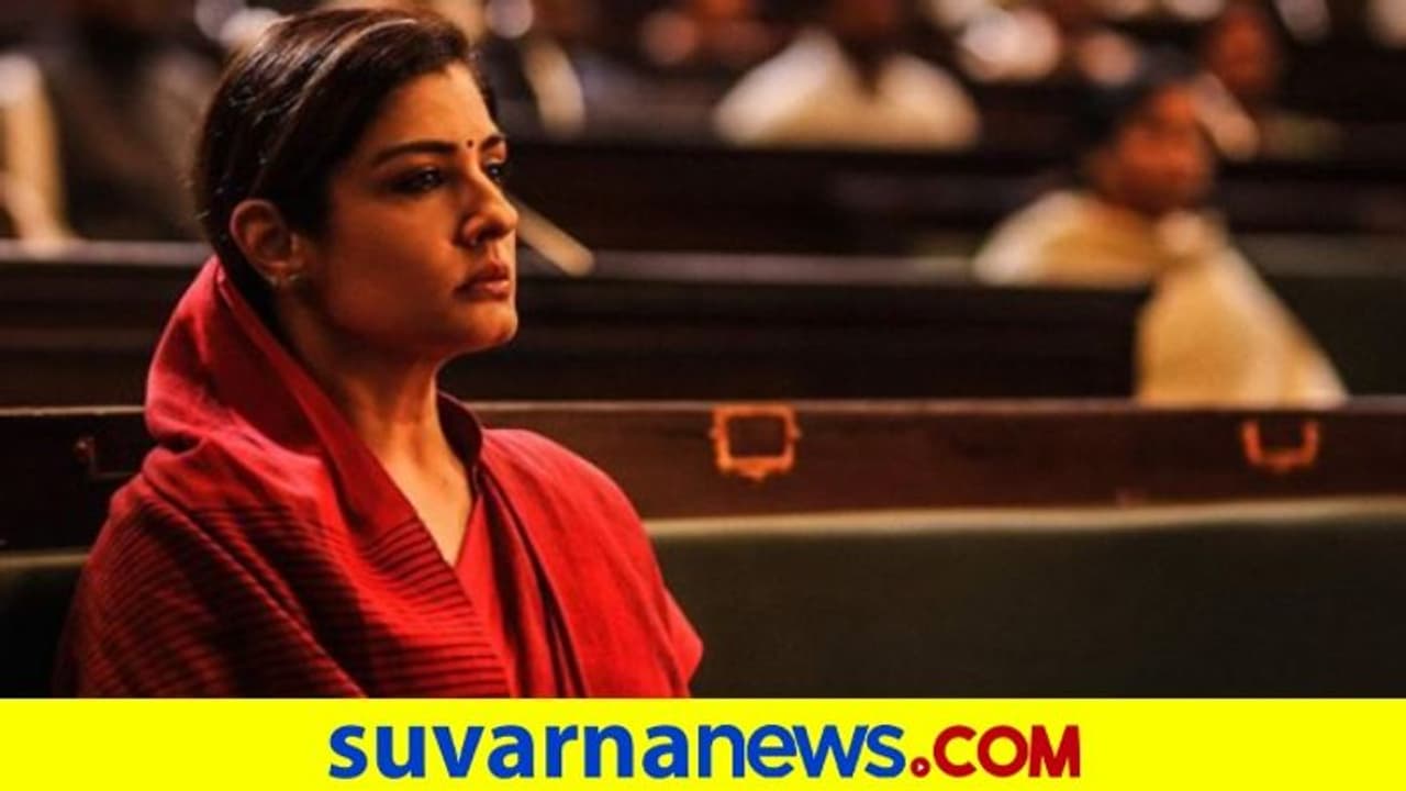 ತುಂಡುಡುಗೆ ತೊಡಲ್ಲ ಎಂದಿದ್ದಕ್ಕೆ ಶಾರುಖ್ ಜೊತೆ ಮೂವೀ ತಪ್ತು ಎಂದ ಕೆಜಿಎಫ್ ನಟಿ! ತುಂಡುಡುಗೆ ತೊಡಲ್ಲ ಎಂದಿದ್ದಕ್ಕೆ ಶಾರುಖ್ ಜೊತೆ ಮೂವೀ ತಪ್ತು ಎಂದ ಕೆಜಿಎಫ್ ನಟಿ!