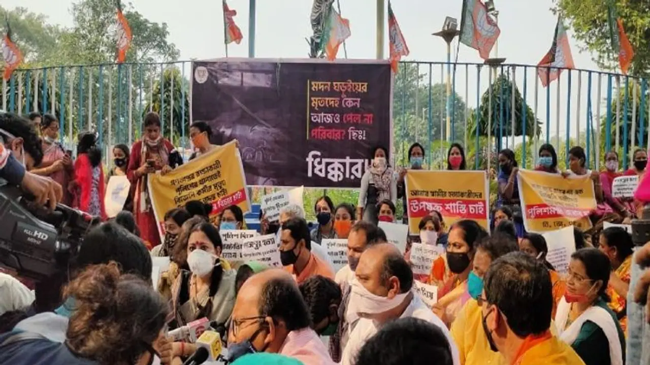 তুলে নিয়ে গিয়ে খুন করা হচ্ছে বিজেপি কর্মীদের, দাবি তুলে সরব এবার বিজেপির মহিলা মোর্চার সদস্যরা তুলে নিয়ে গিয়ে খুন করা হচ্ছে বিজেপি কর্মীদের, দাবি তুলে সরব এবার বিজেপির মহিলা মোর্চার সদস্যরা