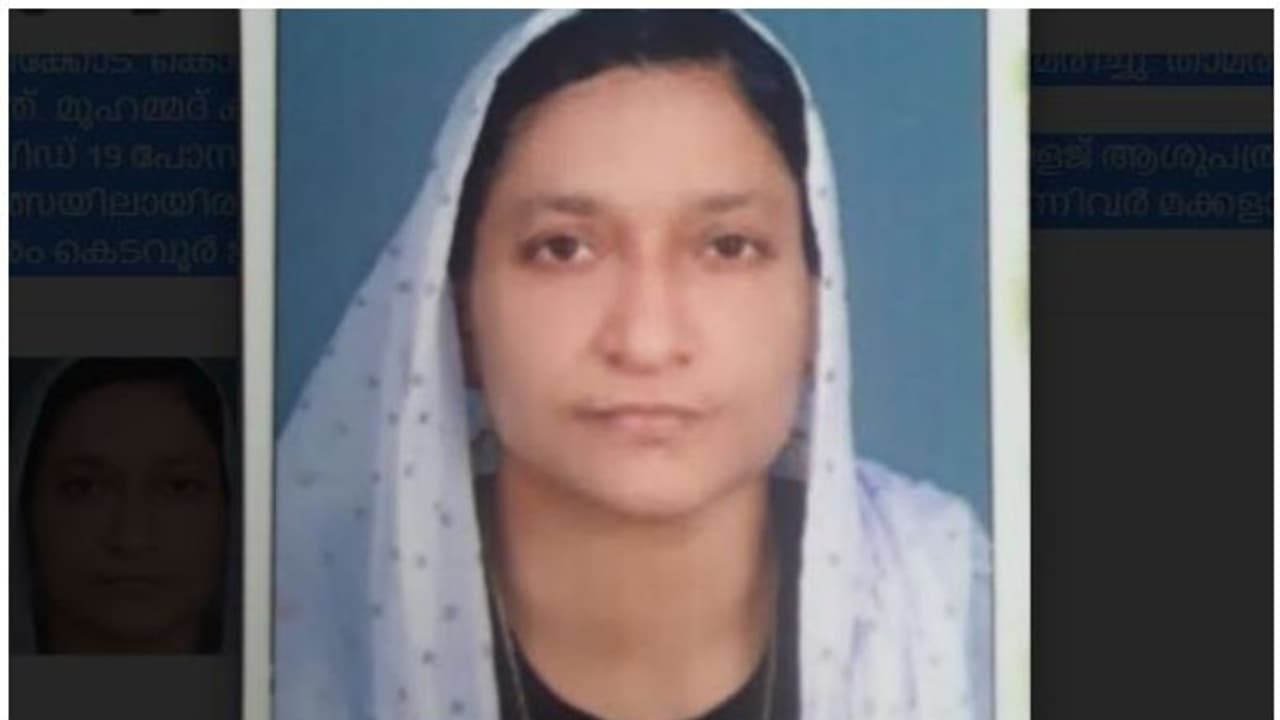 കൊവിഡ് ചികിത്സയിലായിരുന്ന വീട്ടമ്മ മരിച്ചു കൊവിഡ് ചികിത്സയിലായിരുന്ന വീട്ടമ്മ മരിച്ചു