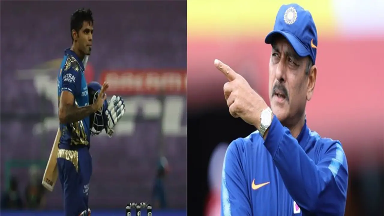 सूर्यकुमार यादव हो सकते हैं ऑस्ट्रेलिया दौरे का हिस्सा, टीम के कोच रवि शास्त्री ने कहा धैर्य रखिए सूर्यकुमार यादव हो सकते हैं ऑस्ट्रेलिया दौरे का हिस्सा, टीम के कोच रवि शास्त्री ने कहा धैर्य रखिए