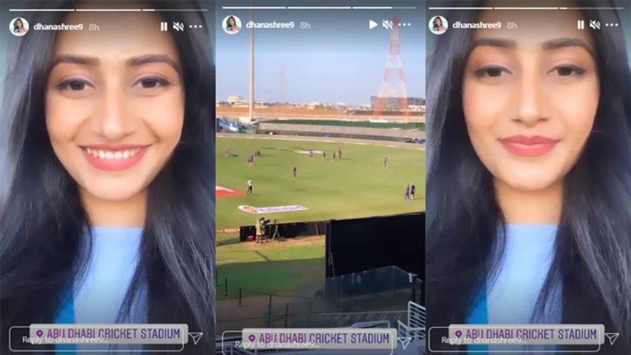 RCB ने हारा मैच लेकिन चहल का दिल जीत गई भाभीजी, स्टेडियम से ऐसे करती दिखी चीयर RCB ने हारा मैच लेकिन चहल का दिल जीत गई भाभीजी, स्टेडियम से ऐसे करती दिखी चीयर