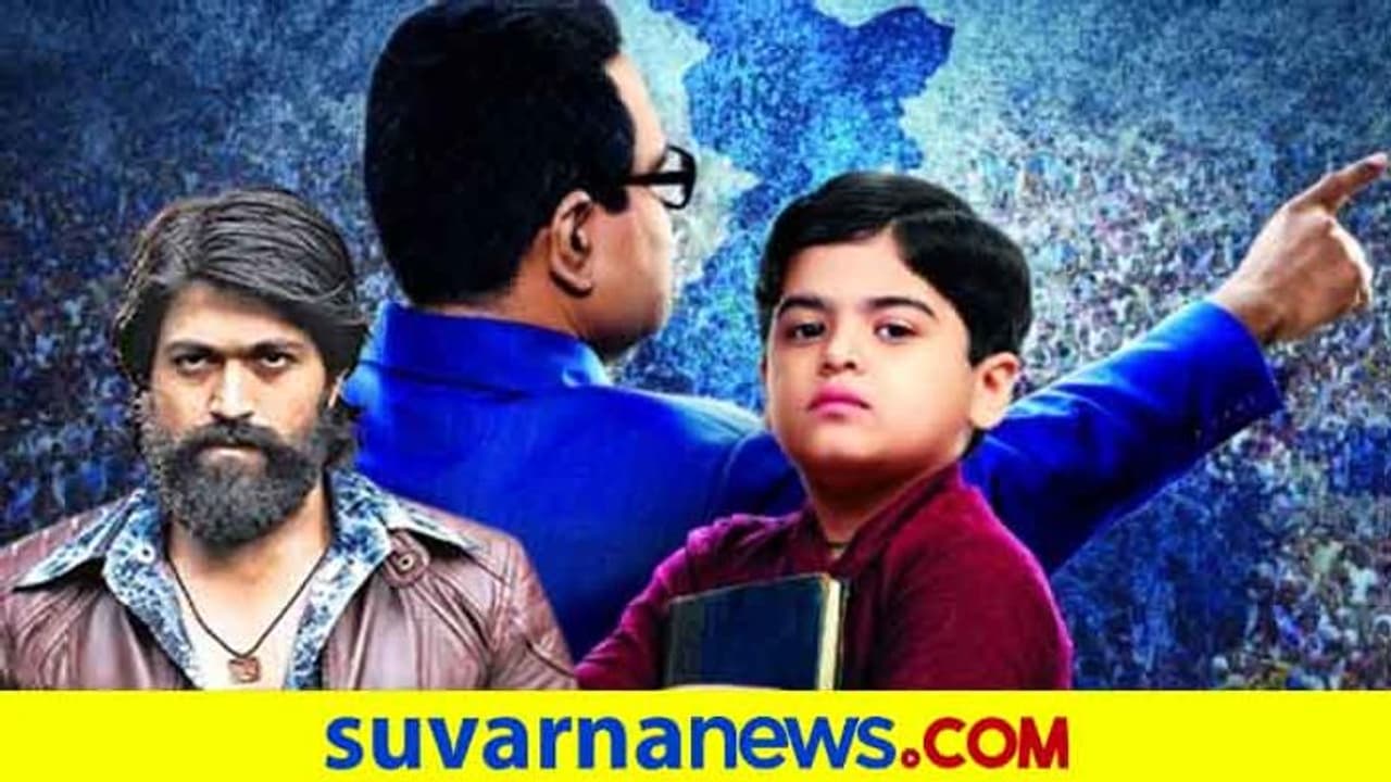 'ಮಹಾನಾಯಕ'ನಿಗೆ ಬೆದರಿಕೆ ಬಂದಾಗ 'ರಾಕ್'ನಂತೆ ಬೆಂಬಲಿಸಿದ ಸ್ಟಾರ್! 'ಮಹಾನಾಯಕ'ನಿಗೆ ಬೆದರಿಕೆ ಬಂದಾಗ 'ರಾಕ್'ನಂತೆ ಬೆಂಬಲಿಸಿದ ಸ್ಟಾರ್!