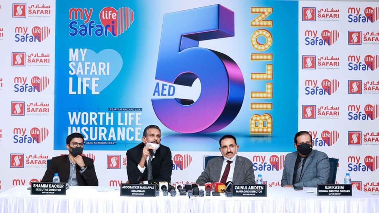 ഉപഭോക്താക്കൾക്ക് അഞ്ച് ബില്യൺ ദിർഹത്തിന്റെ ലൈഫ് ഇൻഷുറൻസ് പദ്ധതിയുമായി സഫാരി
