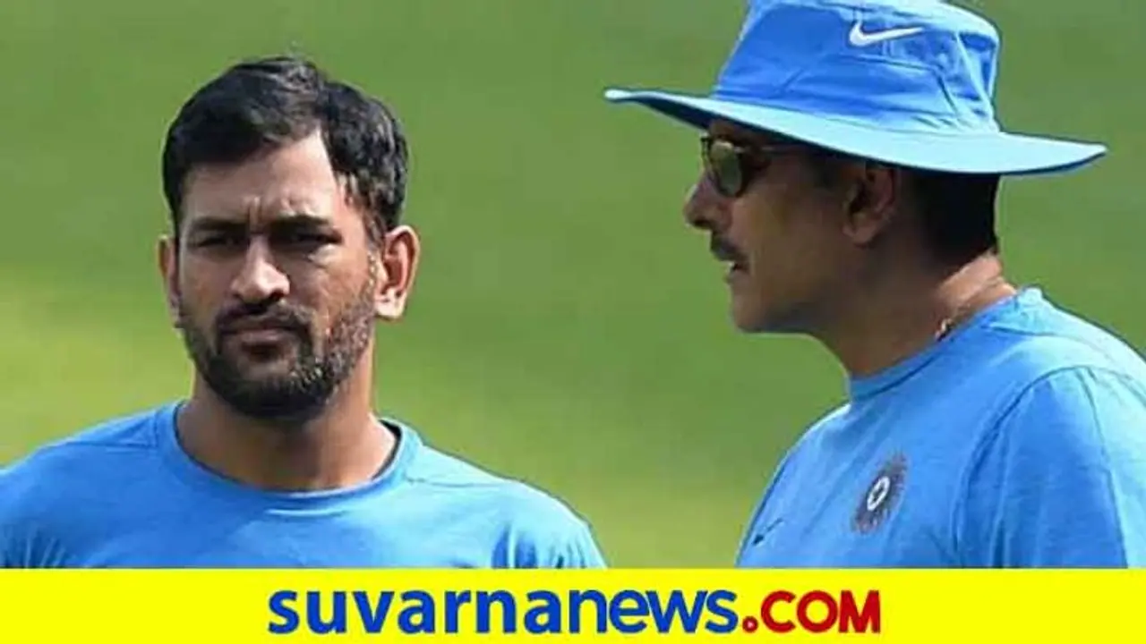 ಮುಂಬೈನಲ್ಲಿ ಮನೆ ನಿರ್ಮಾಣಕ್ಕೆ ಮುಂದಾದ ಎಂ ಎಸ್ ಧೋನಿ?