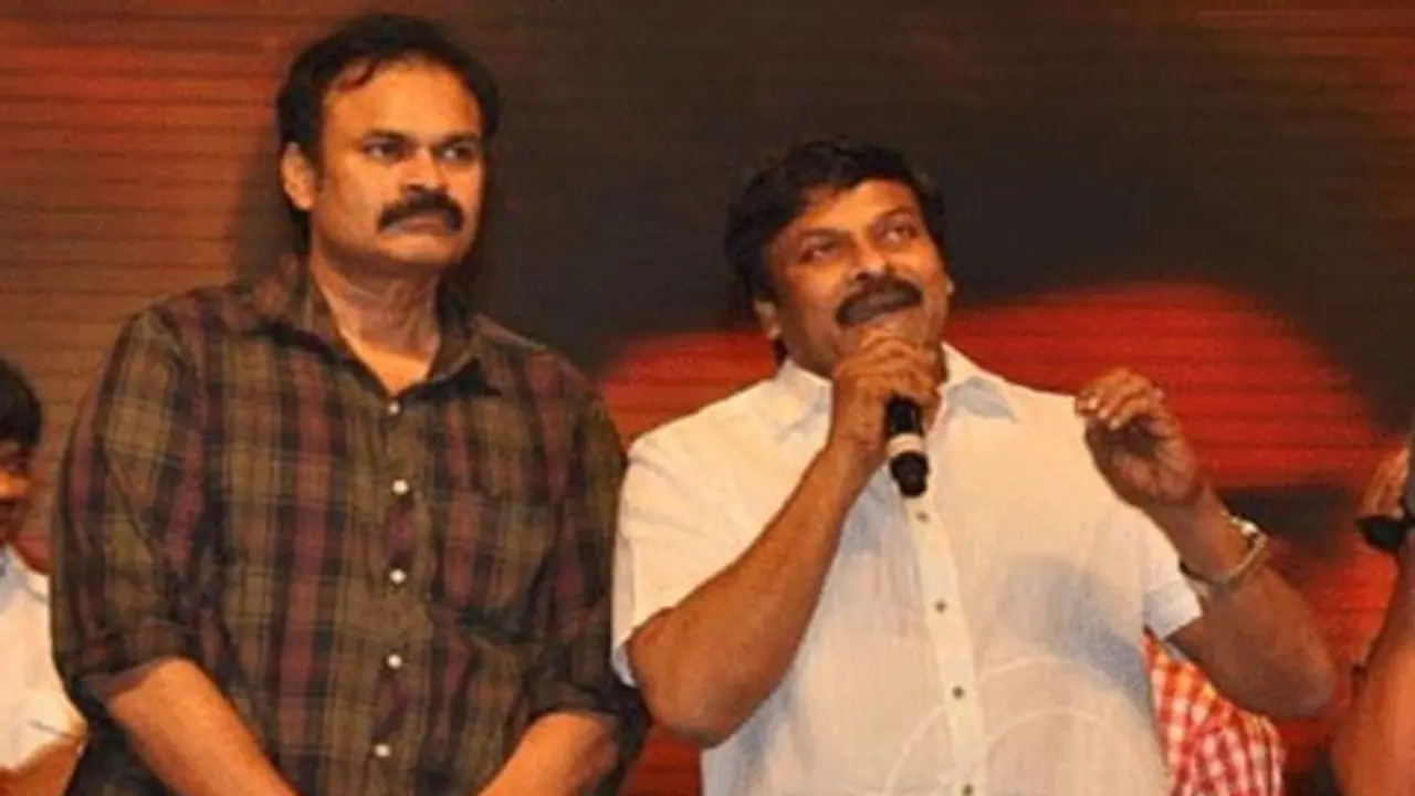 నా నమ్మకం.. నా విధేయుడు..ః మెగా బ్రదర్‌కి మెగాస్టార్‌ బర్త్ డే విషెస్