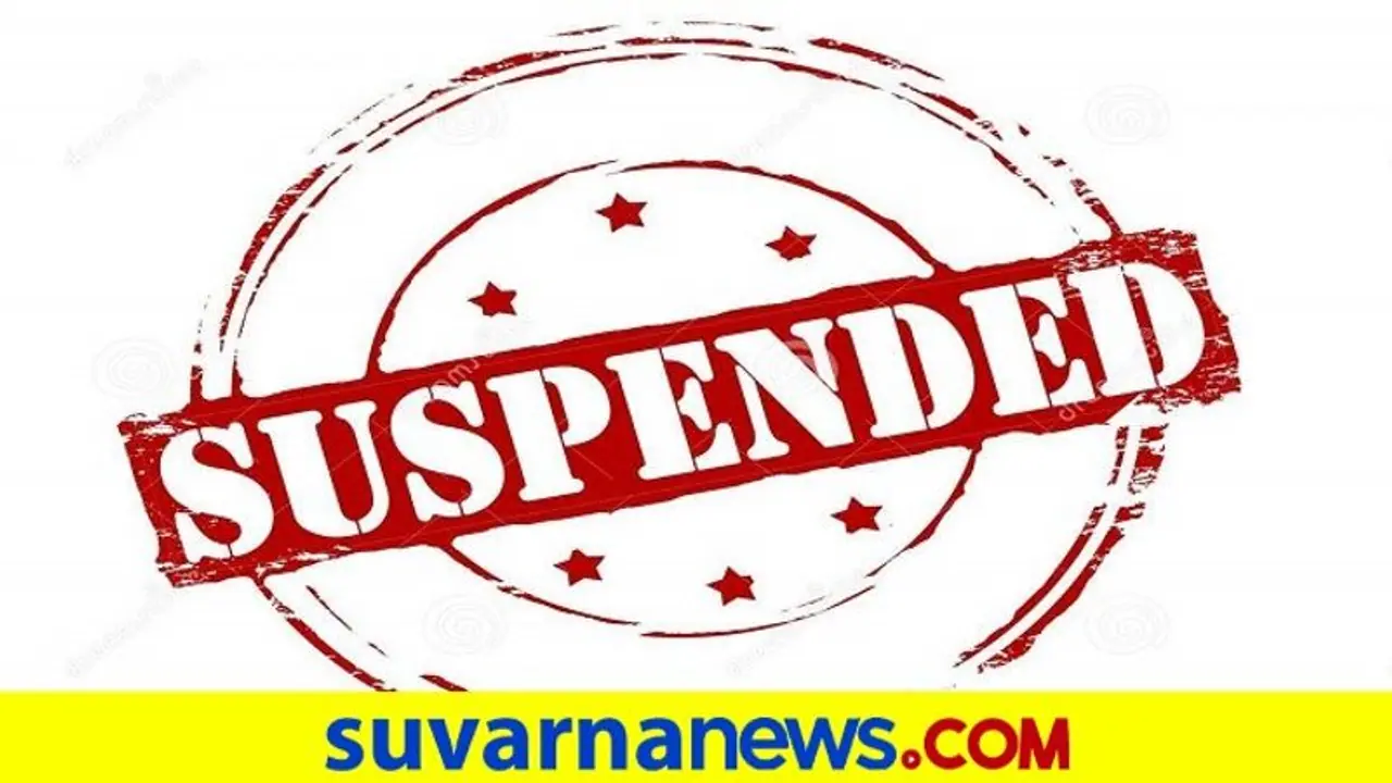 7 ಶಾಸಕರು ಪಕ್ಷದಿಂದ ಅಮಾನತು: ಯಾರ್ಯಾರು..? 7 ಶಾಸಕರು ಪಕ್ಷದಿಂದ ಅಮಾನತು: ಯಾರ್ಯಾರು..?