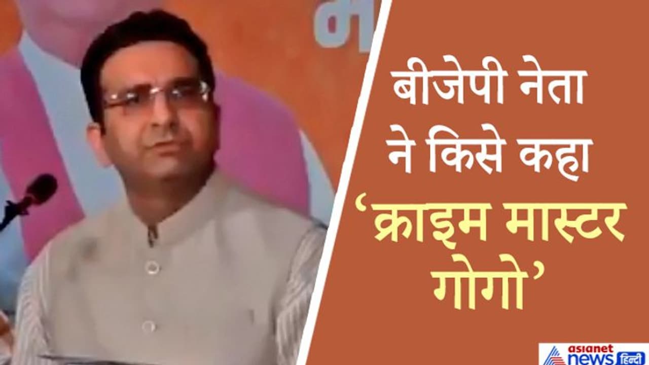 BJP का आरोप जंगलराज में CM हाउस से फिरौती के लिए आते थे फोन, गवाहों को मार दिया जाता था BJP का आरोप जंगलराज में CM हाउस से फिरौती के लिए आते थे फोन, गवाहों को मार दिया जाता था