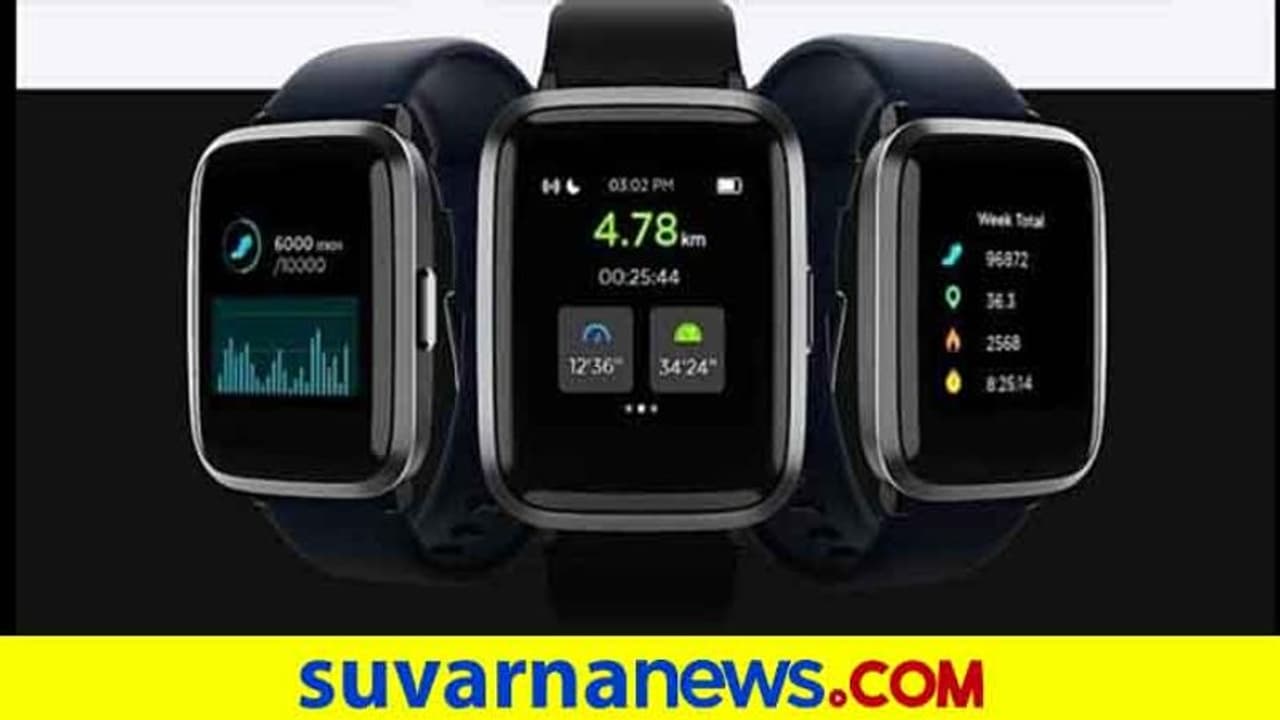 ವಾಚ್‌ನಲ್ಲಿಯೇ ಬೈಕ್‌ ಆನ್‌ ಆಫ್‌ ಮಾಡಿ: ಕನ್ನಡಿಗನಿಂದ ಸಂಶೋಧನೆ..!