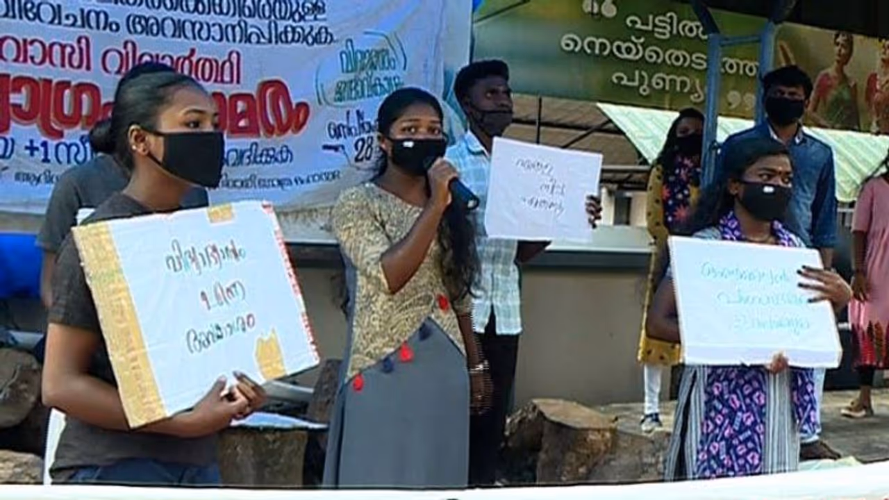 പ്ലസ് ടു പഠനത്തിന് സീറ്റുകളില്ല; വയനാട്ടിലെ ആദിവാസി കുട്ടികൾ ദുരിതത്തിൽ