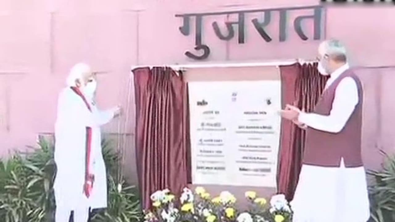 गुजरात दौरा: PM ने केवडिया में जंगल सफारी का उद्घाटन किया, 2 दिन में 17 प्रोजेक्ट्स का उद्घाटन करेंगे गुजरात दौरा: PM ने केवडिया में जंगल सफारी का उद्घाटन किया, 2 दिन में 17 प्रोजेक्ट्स का उद्घाटन करेंगे