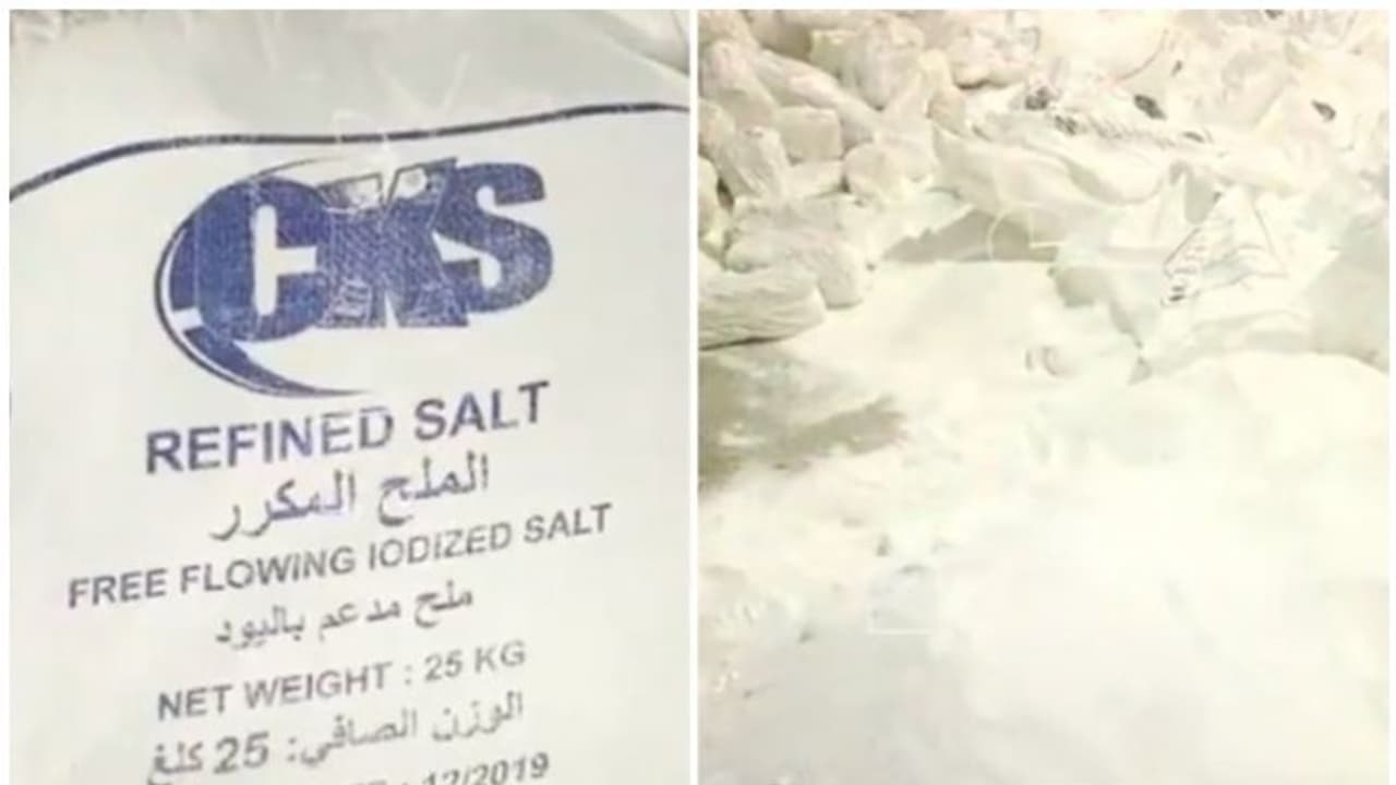 ഖത്തറില് ഉപ്പ് പായ്ക്കറ്റുകളില് ഒളിപ്പിച്ച് കടത്തിയ പുകയില ഉത്പന്നങ്ങള് പിടികൂടി ഖത്തറില് ഉപ്പ് പായ്ക്കറ്റുകളില് ഒളിപ്പിച്ച് കടത്തിയ പുകയില ഉത്പന്നങ്ങള് പിടികൂടി