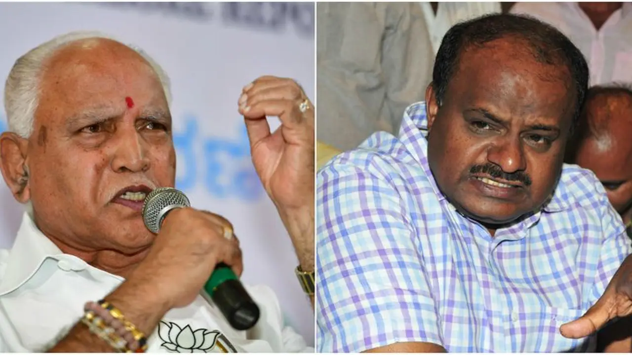 Karnataka bypolls: BS Yediyurappa, HD Kumaraswamy campaign in Shira constituency Karnataka bypolls: BS Yediyurappa, HD Kumaraswamy campaign in Shira constituency