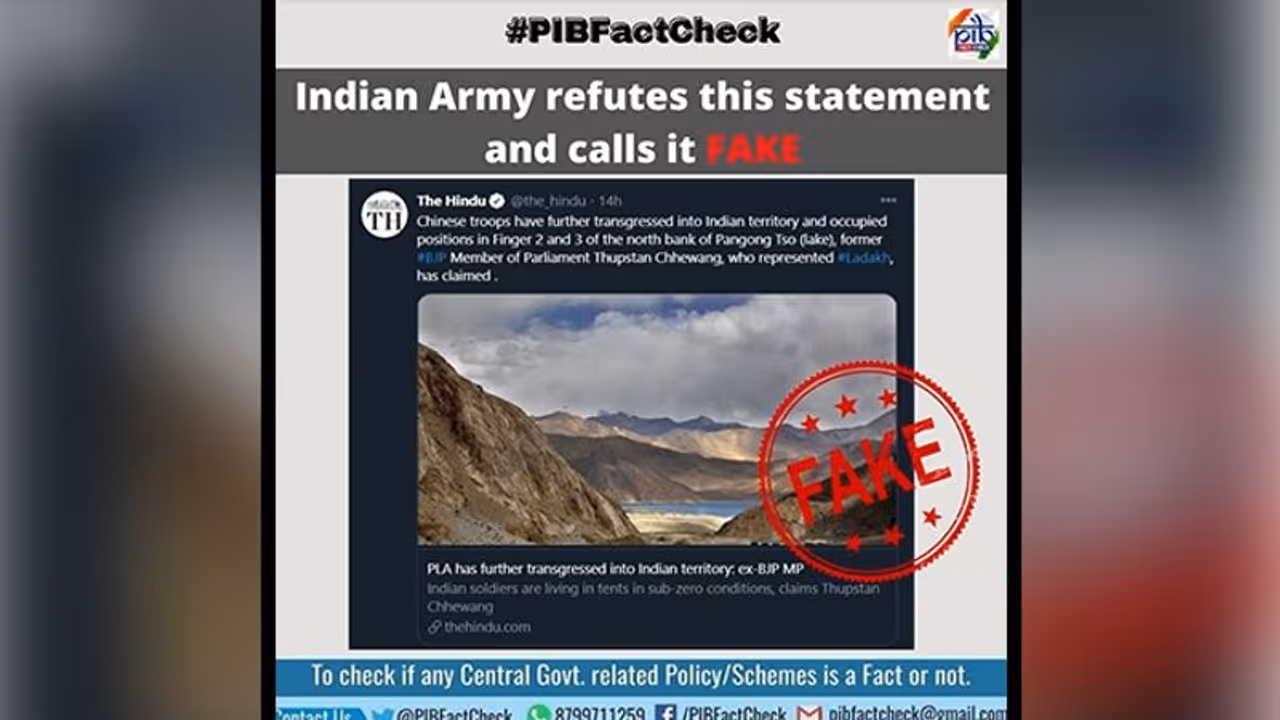 இந்திய எல்லைக்குள் சீன ராணுவம் அத்துமீறல்? "The Hindu" வெளியிட்டது தவறான செய்தி.. இந்திய அரசு அதிரடி இந்திய எல்லைக்குள் சீன ராணுவம் அத்துமீறல்? "The Hindu" வெளியிட்டது தவறான செய்தி.. இந்திய அரசு அதிரடி