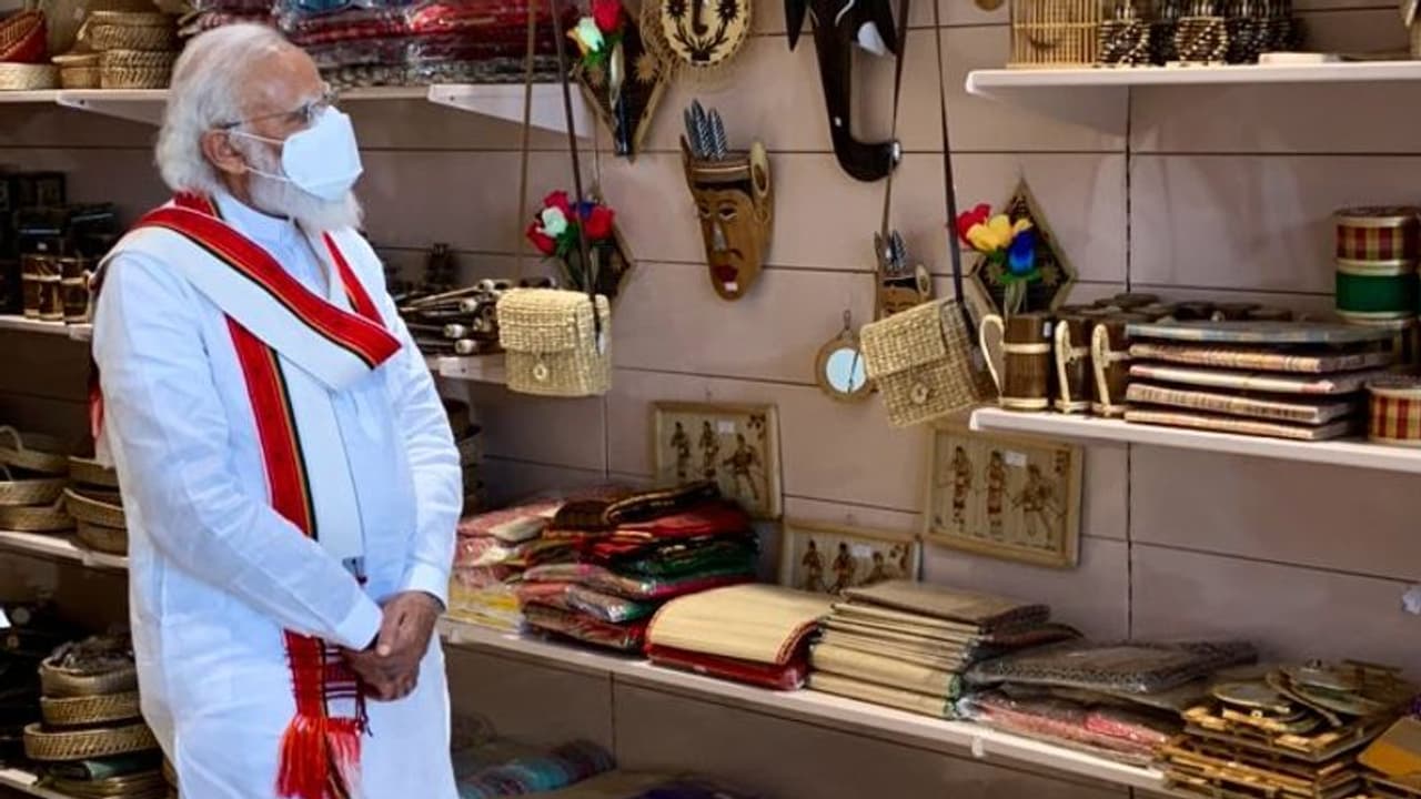 Photos : पीएम मोदी ने केवडिया में एकता मॉल, आरोग्य वन, बच्चों के लिए न्यूट्रिशन पार्क का उद्घाटन किया Photos : पीएम मोदी ने केवडिया में एकता मॉल, आरोग्य वन, बच्चों के लिए न्यूट्रिशन पार्क का उद्घाटन किया